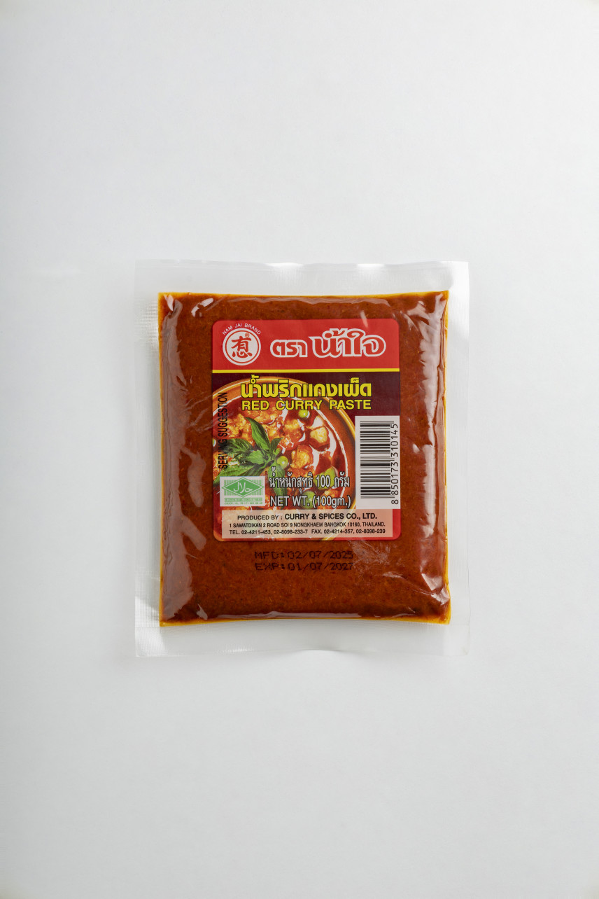 BRAND NAMJI RED CURRY PASTE